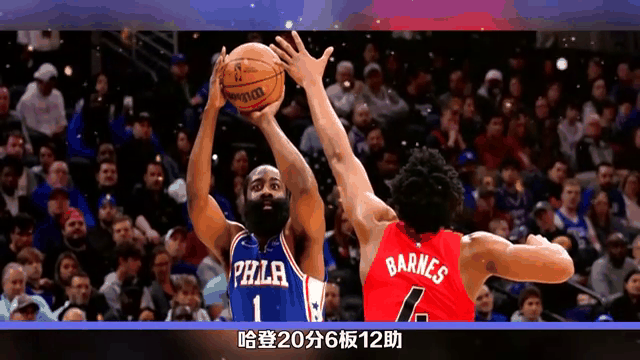 包含哈登赛事官方发布比分优势明显新规，热火争议不断！的词条